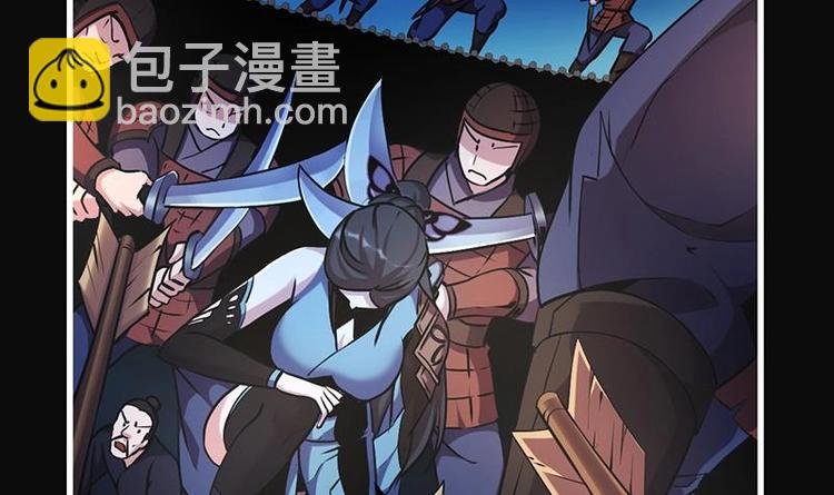 第26话 所有人都得死！