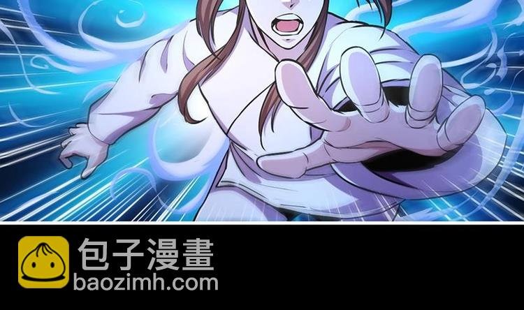 第26话 所有人都得死！