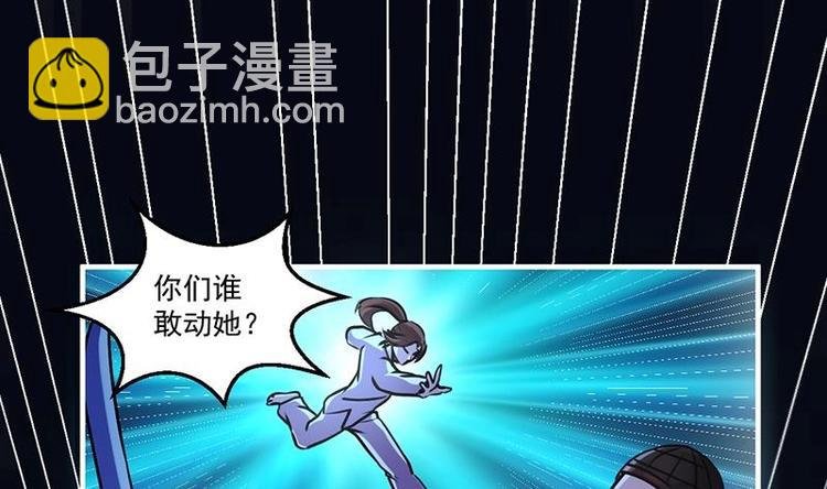 第26话 所有人都得死！