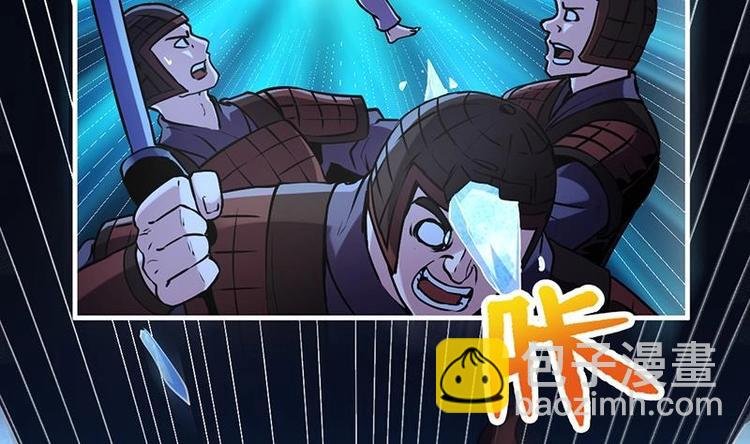 第26话 所有人都得死！