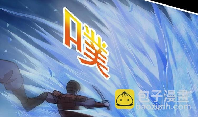 第26话 所有人都得死！