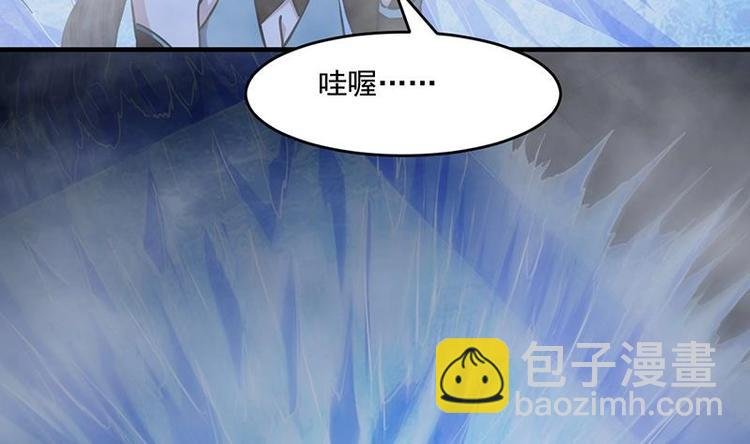 第26话 所有人都得死！