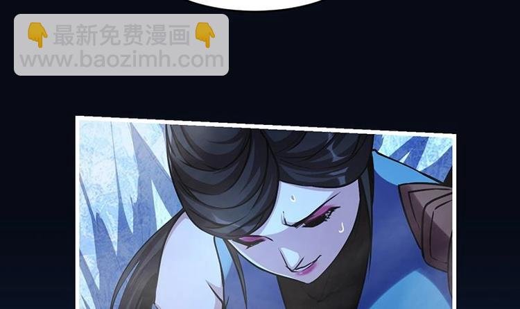 第27话 魔血同化