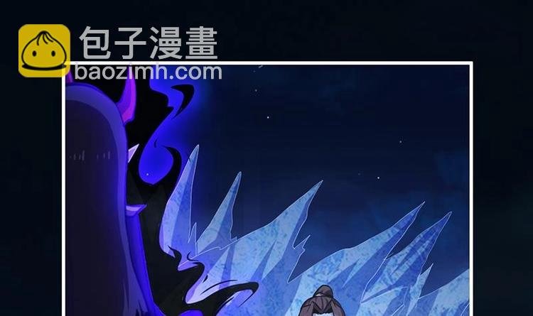 第27话 魔血同化
