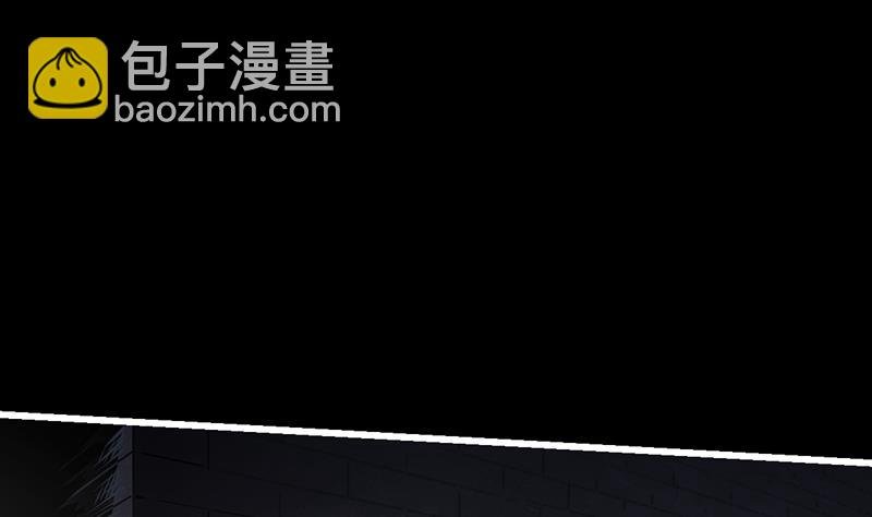 第29话 冷静尼玛！