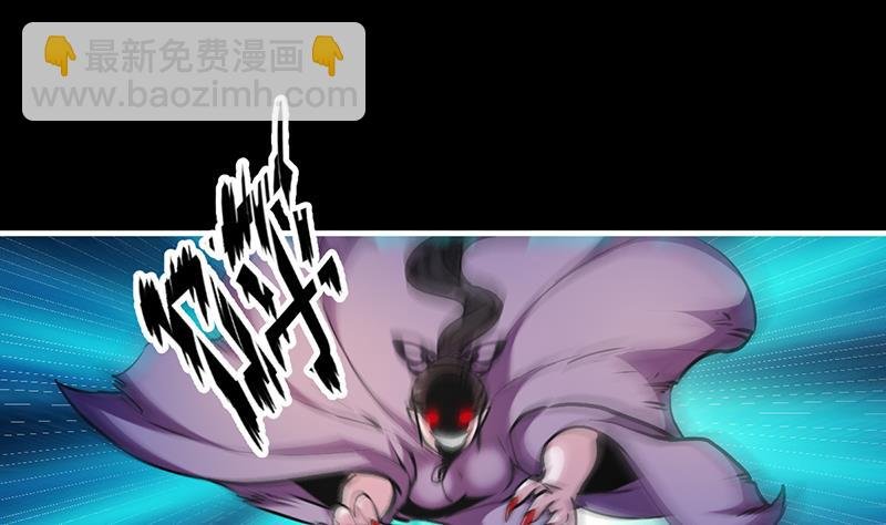 第29话 冷静尼玛！