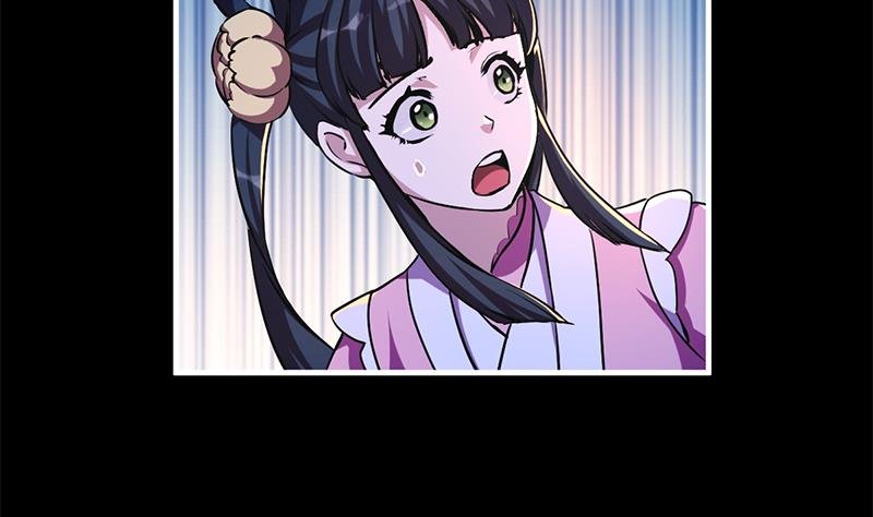 第29话 冷静尼玛！