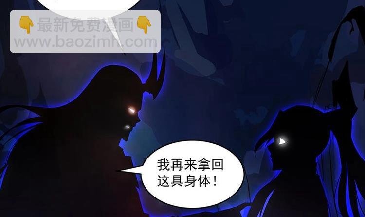 第3话 朋友交易