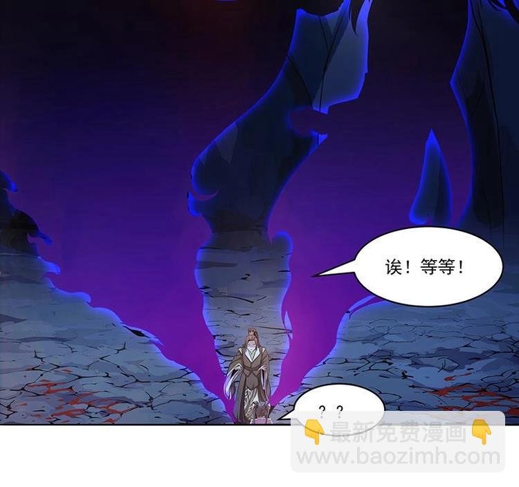 第3话 朋友交易