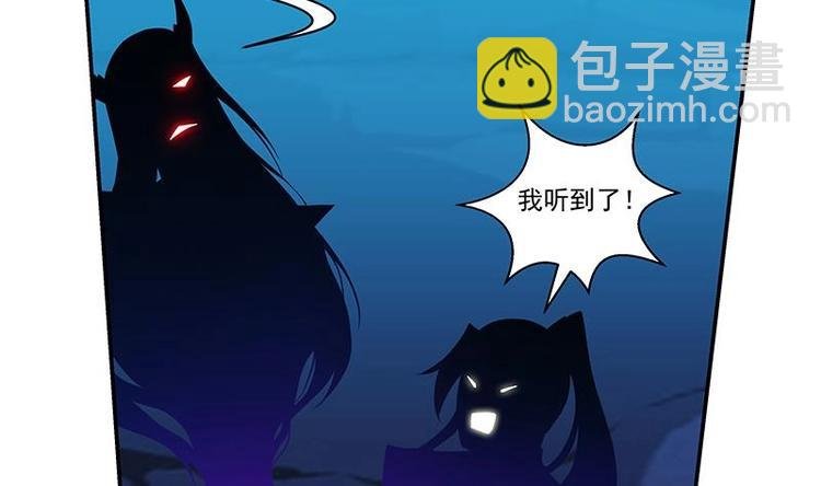第3话 朋友交易