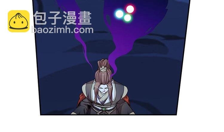 第3话 朋友交易