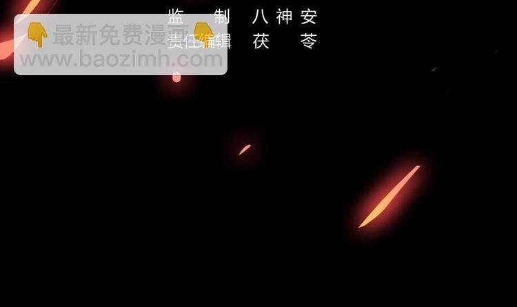第30话 特别穷的村