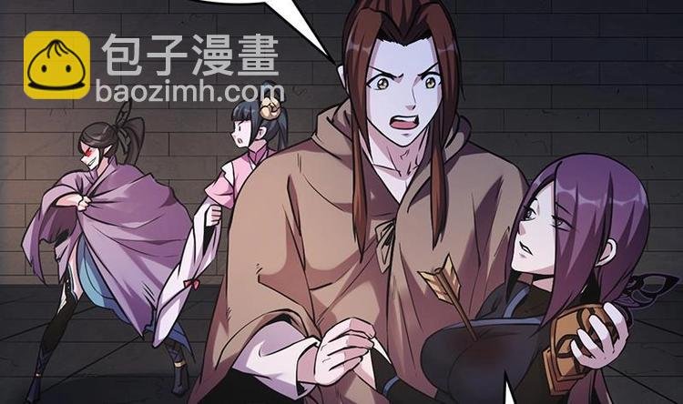 第30话 特别穷的村