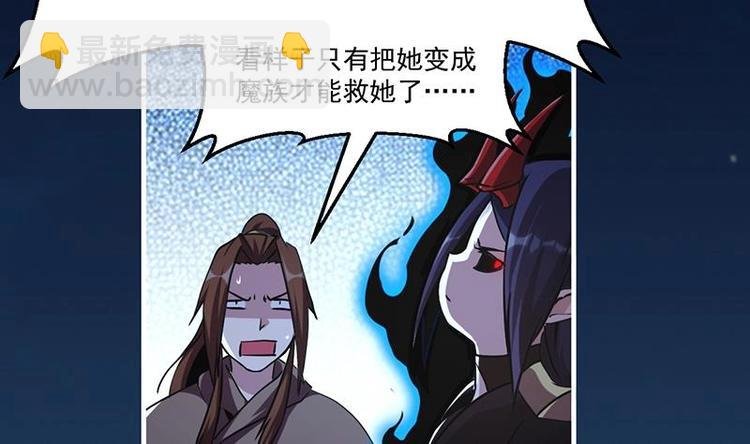 第30话 特别穷的村