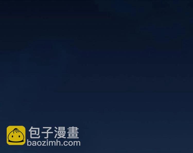 第30话 特别穷的村