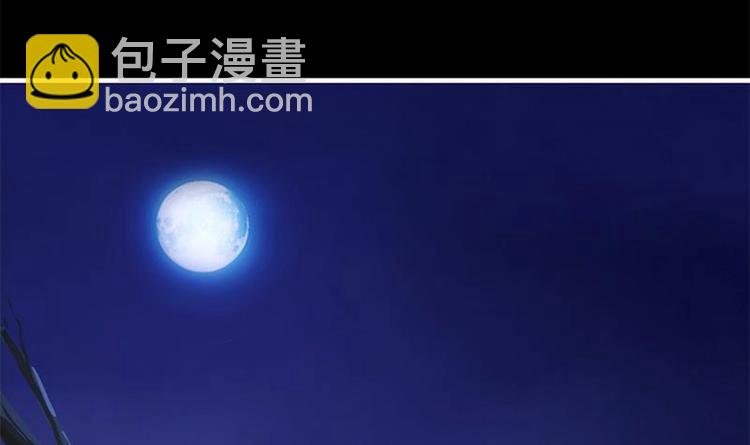 第30话 特别穷的村