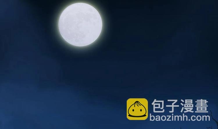 第32话 求救的女孩儿