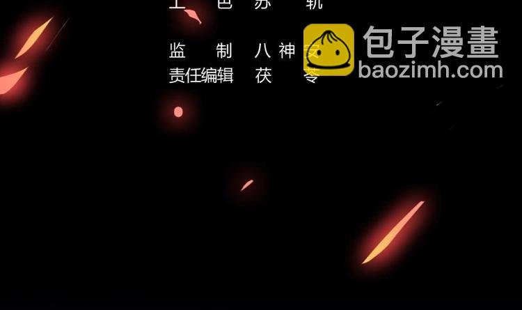 第34话 吸纳魂阵