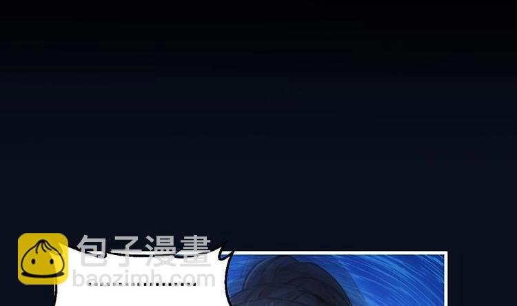 第34话 吸纳魂阵