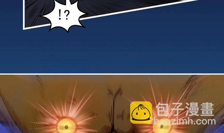 第34话 吸纳魂阵