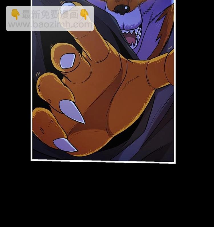 第34话 吸纳魂阵
