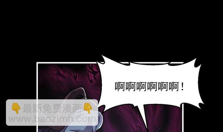 第34话 吸纳魂阵