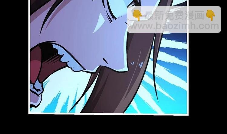 第34话 吸纳魂阵
