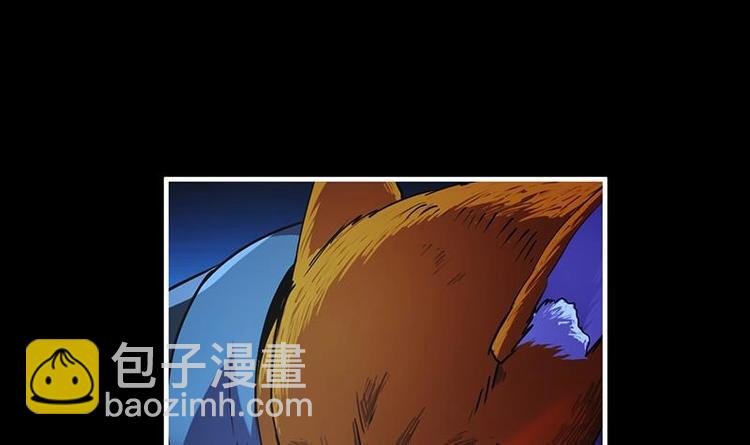 第34话 吸纳魂阵