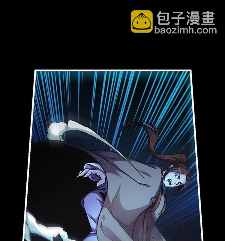 第34话 吸纳魂阵
