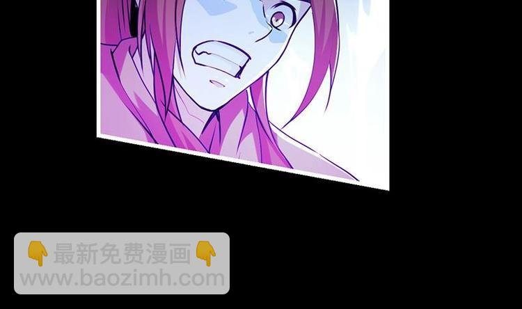 第34话 吸纳魂阵