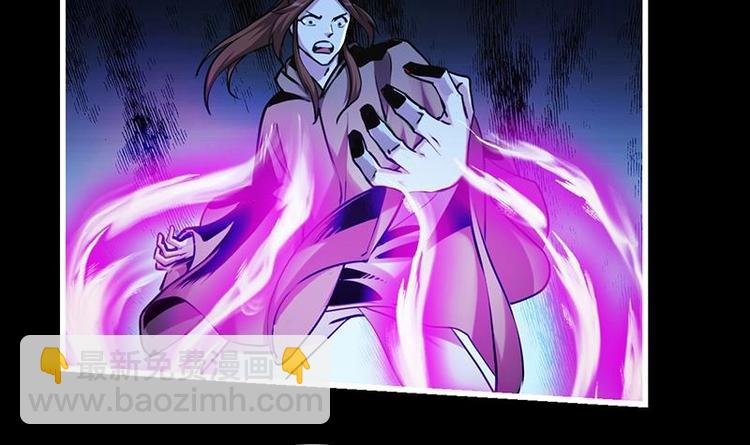 第34话 吸纳魂阵