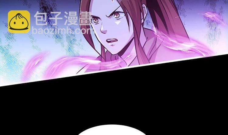 第35话 捶爆他的狗头！