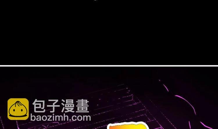 第35话 捶爆他的狗头！