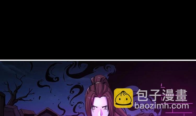 第35话 捶爆他的狗头！