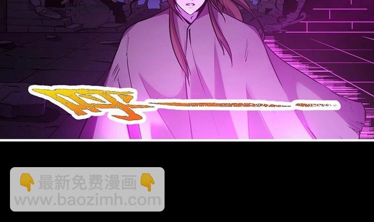 第35话 捶爆他的狗头！