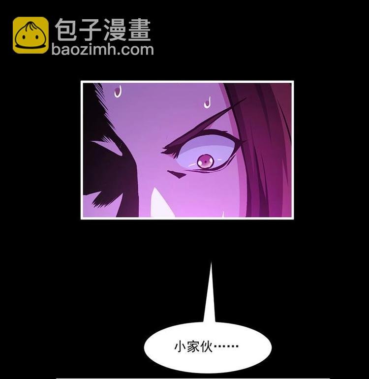 第35话 捶爆他的狗头！