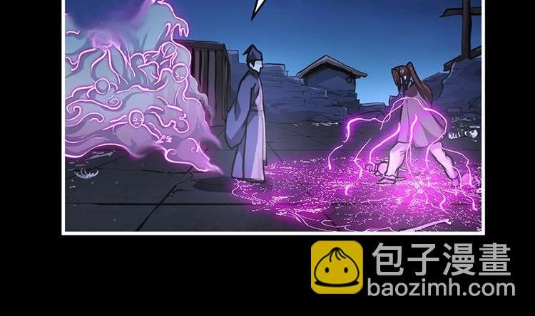 第35话 捶爆他的狗头！