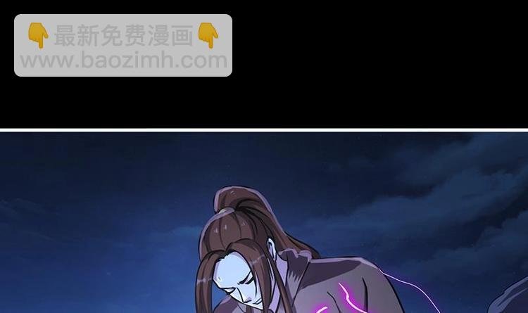 第35话 捶爆他的狗头！