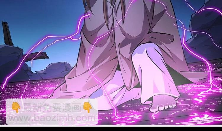第35话 捶爆他的狗头！
