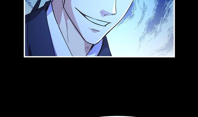 第35话 捶爆他的狗头！