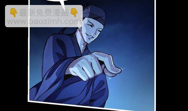 第35话 捶爆他的狗头！