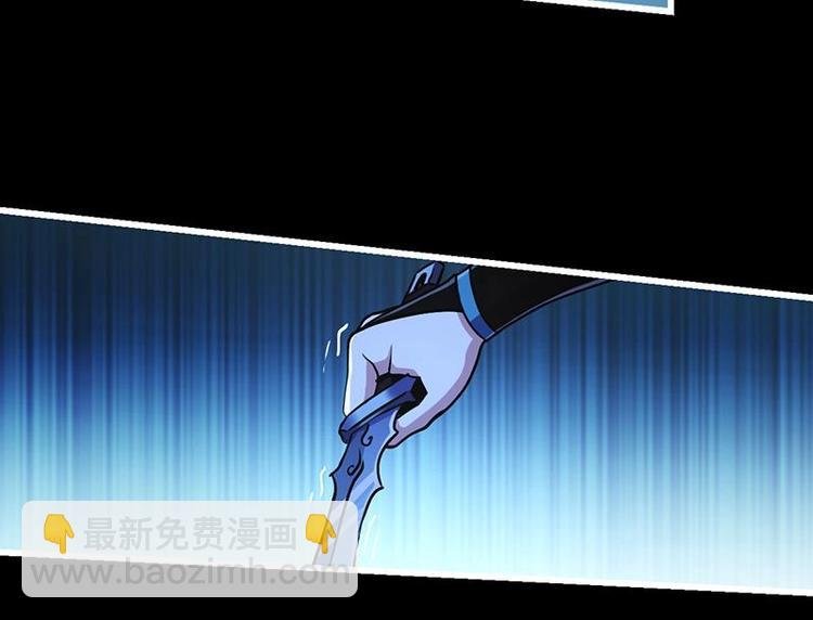 第35话 捶爆他的狗头！