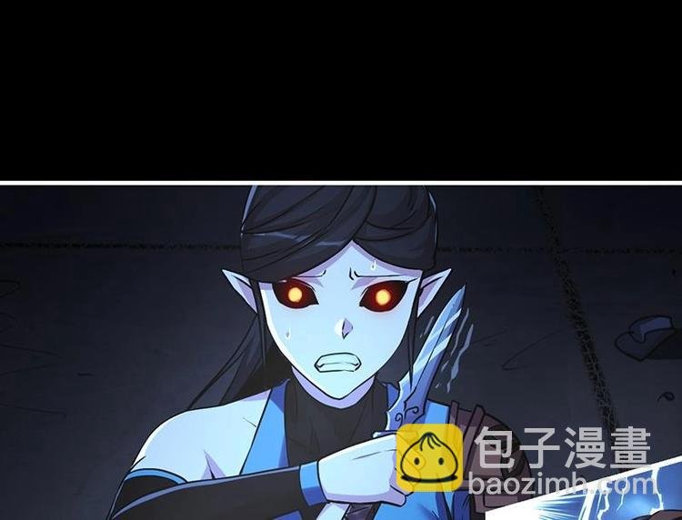 第35话 捶爆他的狗头！