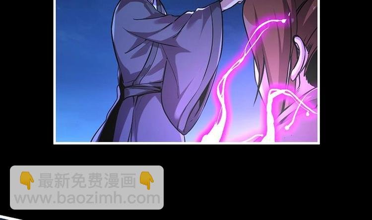 第35话 捶爆他的狗头！