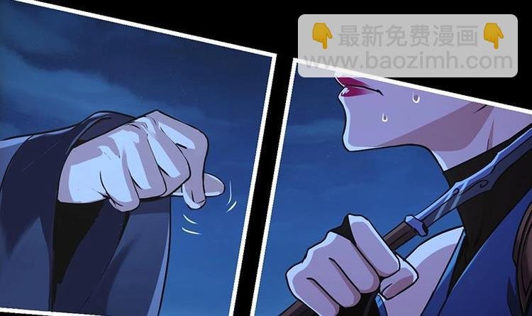 第35话 捶爆他的狗头！