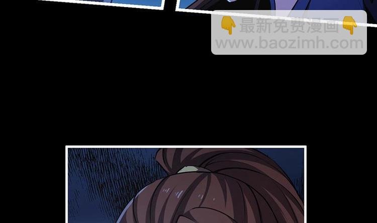 第35话 捶爆他的狗头！