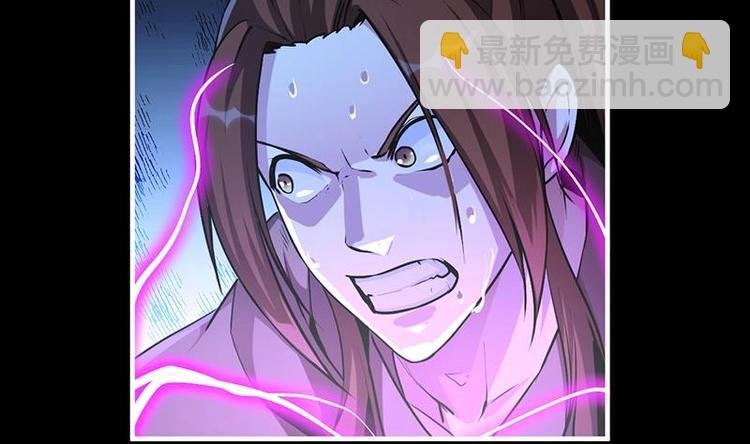 第35话 捶爆他的狗头！