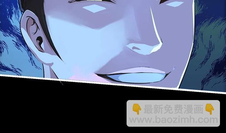 第35话 捶爆他的狗头！