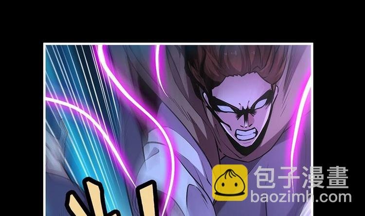第35话 捶爆他的狗头！