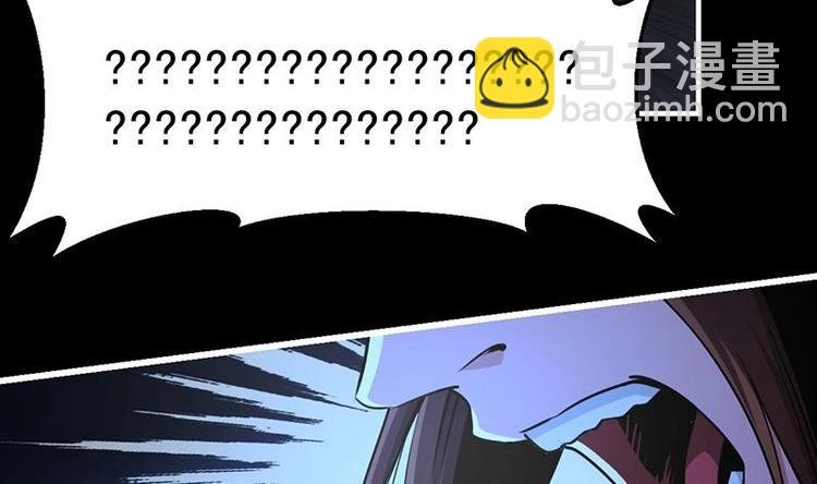 第35话 捶爆他的狗头！